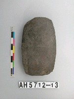 藏品(磨製有段石錛)的圖片